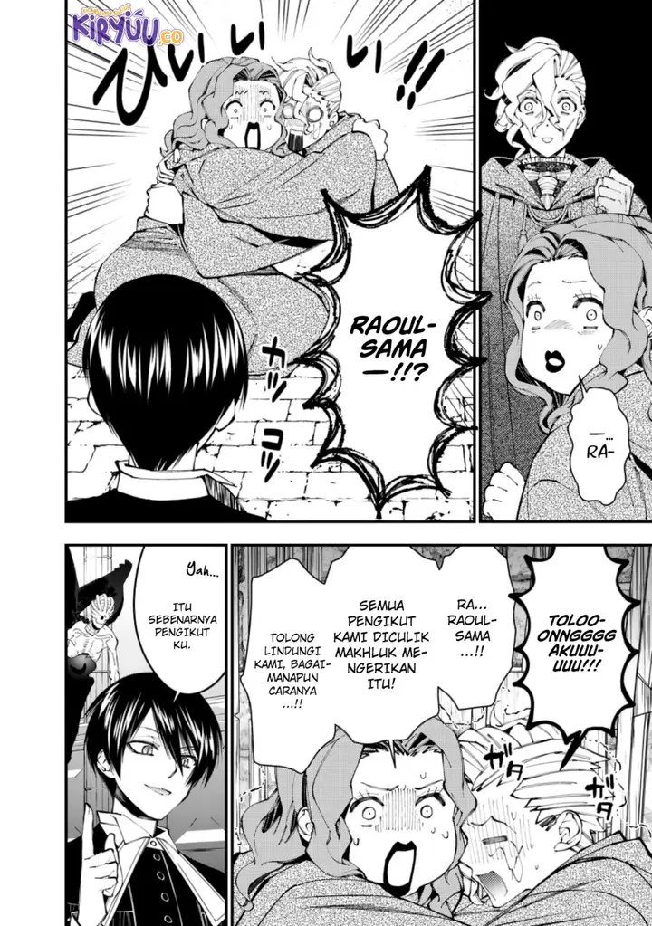 image-komik-fukushuu-o-koinegau-saikyou-yuusha-wa-yami-no-chikara-de-senmetsu-musou-suru-chapter-95-15/24