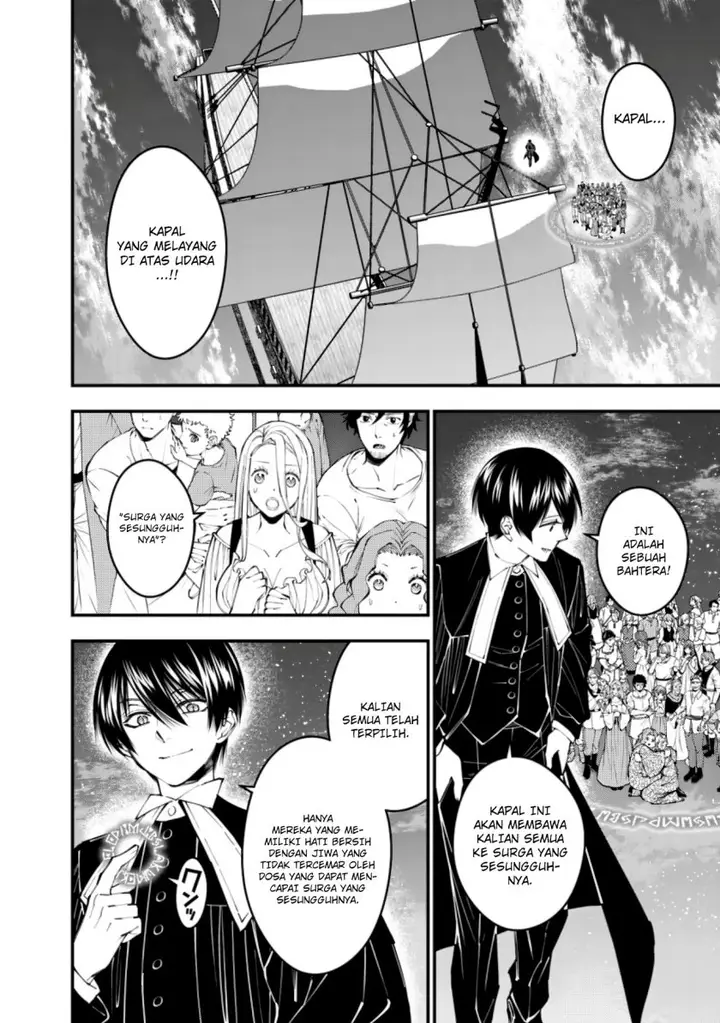 image-komik-fukushuu-o-koinegau-saikyou-yuusha-wa-yami-no-chikara-de-senmetsu-musou-suru-chapter-96-1/22