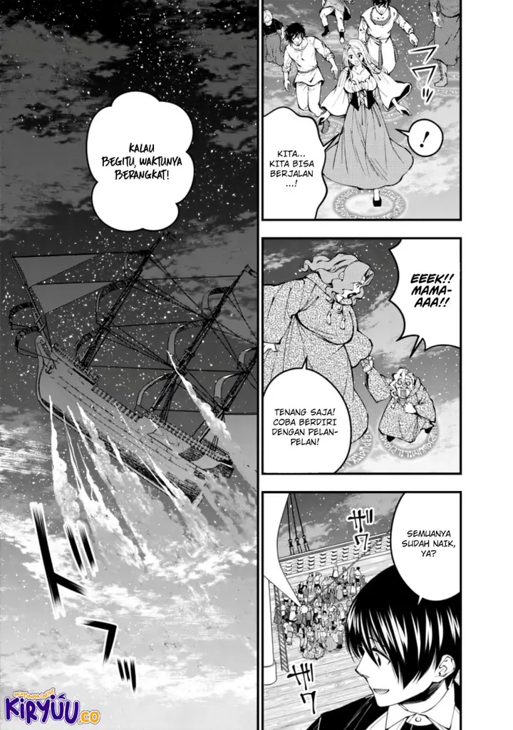 image-komik-fukushuu-o-koinegau-saikyou-yuusha-wa-yami-no-chikara-de-senmetsu-musou-suru-chapter-96-2/22