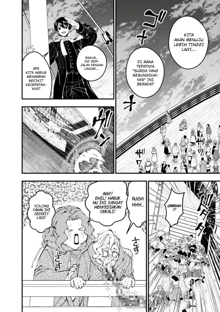 image-komik-fukushuu-o-koinegau-saikyou-yuusha-wa-yami-no-chikara-de-senmetsu-musou-suru-chapter-96-4/22