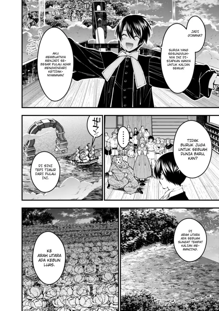 image-komik-fukushuu-o-koinegau-saikyou-yuusha-wa-yami-no-chikara-de-senmetsu-musou-suru-chapter-96-7/22