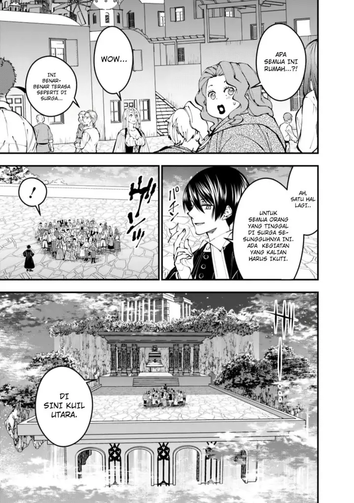 image-komik-fukushuu-o-koinegau-saikyou-yuusha-wa-yami-no-chikara-de-senmetsu-musou-suru-chapter-96-10/22