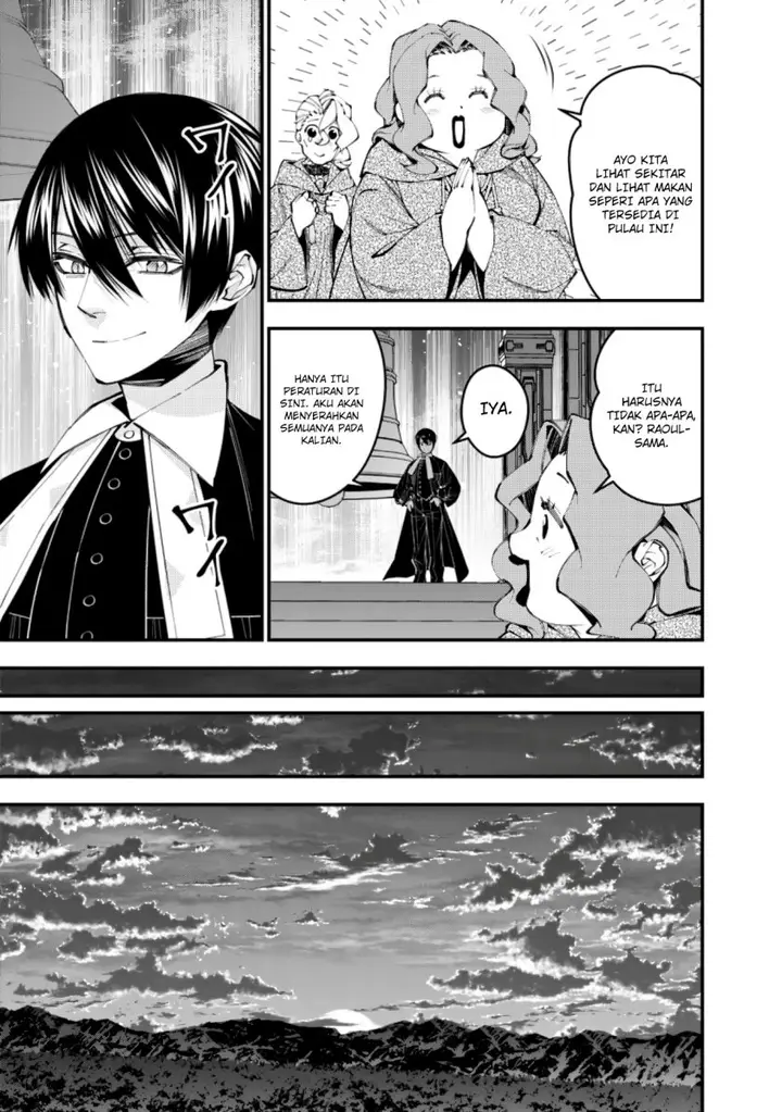 image-komik-fukushuu-o-koinegau-saikyou-yuusha-wa-yami-no-chikara-de-senmetsu-musou-suru-chapter-96-16/22