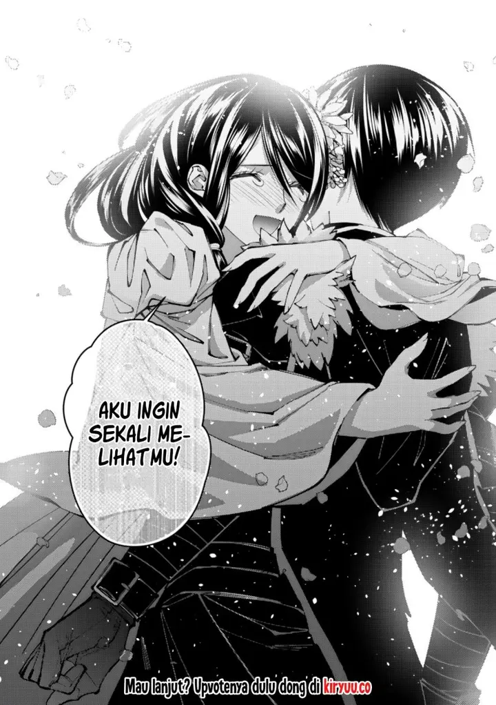 image-komik-fukushuu-o-koinegau-saikyou-yuusha-wa-yami-no-chikara-de-senmetsu-musou-suru-chapter-96-21/22