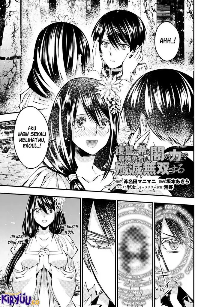 image-komik-fukushuu-o-koinegau-saikyou-yuusha-wa-yami-no-chikara-de-senmetsu-musou-suru-chapter-97-0/23