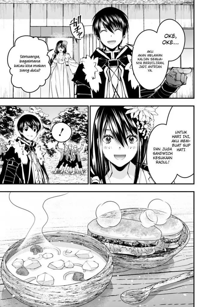image-komik-fukushuu-o-koinegau-saikyou-yuusha-wa-yami-no-chikara-de-senmetsu-musou-suru-chapter-97-8/23