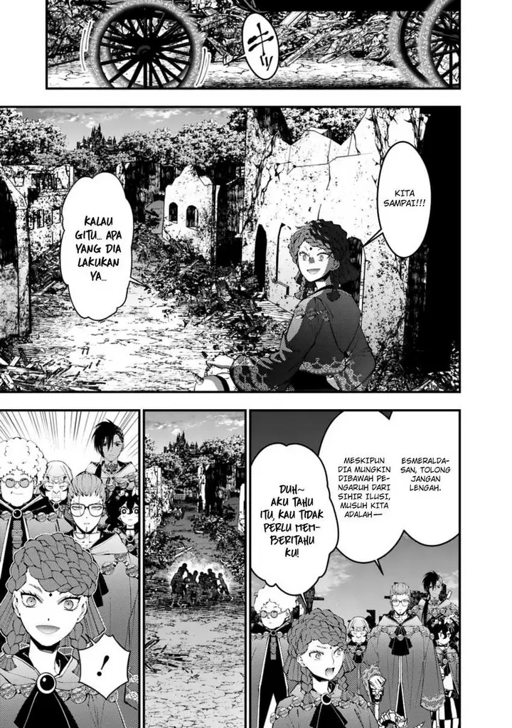 image-komik-fukushuu-o-koinegau-saikyou-yuusha-wa-yami-no-chikara-de-senmetsu-musou-suru-chapter-97-14/23