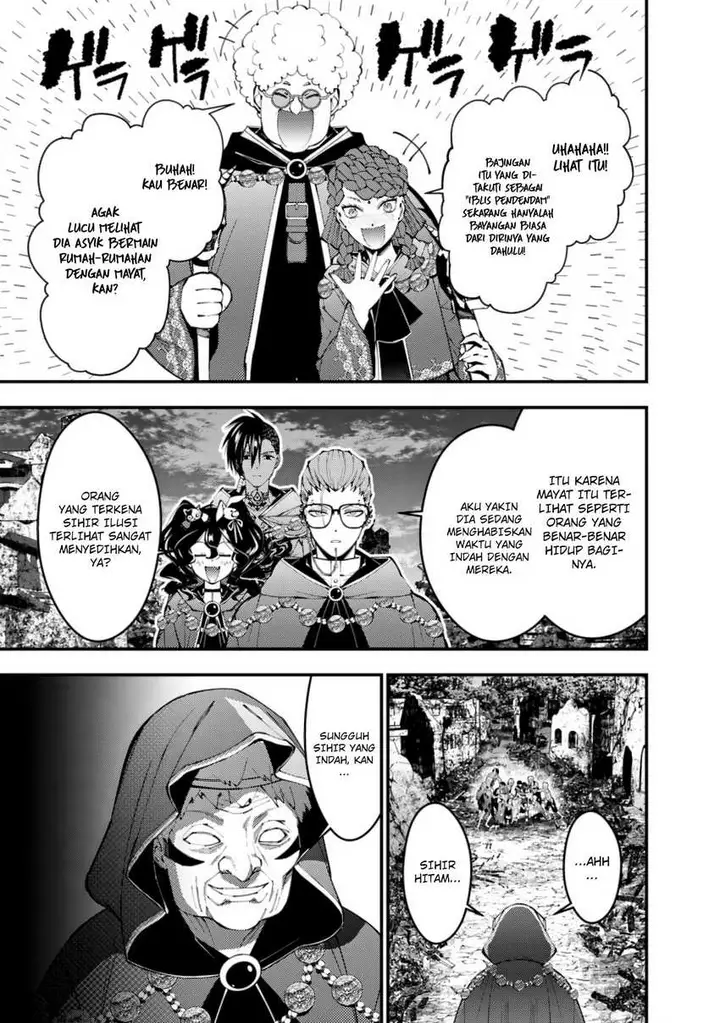 image-komik-fukushuu-o-koinegau-saikyou-yuusha-wa-yami-no-chikara-de-senmetsu-musou-suru-chapter-97-17/23