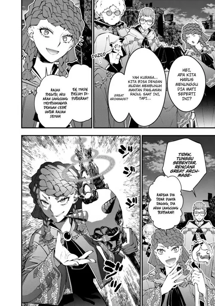 image-komik-fukushuu-o-koinegau-saikyou-yuusha-wa-yami-no-chikara-de-senmetsu-musou-suru-chapter-97-20/23