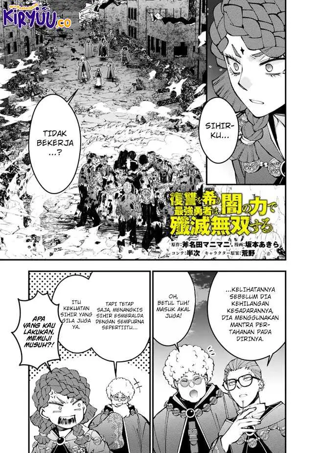image-komik-fukushuu-o-koinegau-saikyou-yuusha-wa-yami-no-chikara-de-senmetsu-musou-suru-chapter-98-0/21