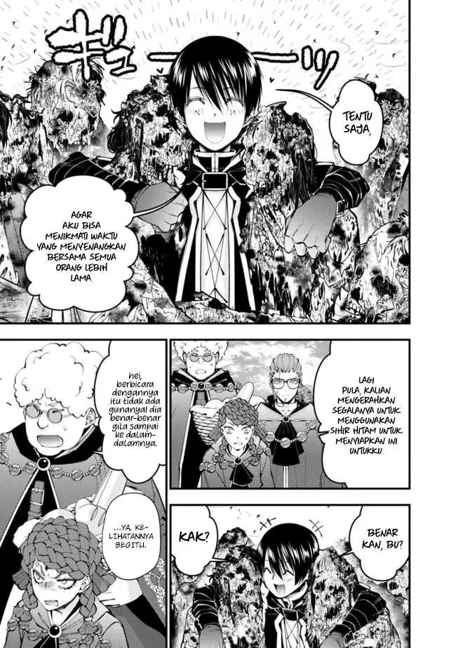image-komik-fukushuu-o-koinegau-saikyou-yuusha-wa-yami-no-chikara-de-senmetsu-musou-suru-chapter-98-12/21