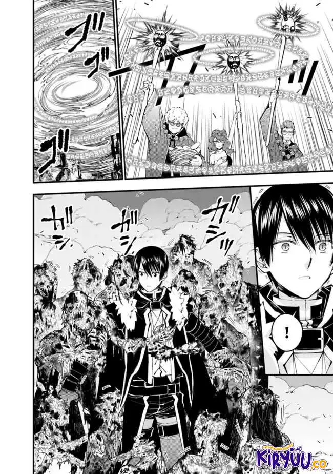 image-komik-fukushuu-o-koinegau-saikyou-yuusha-wa-yami-no-chikara-de-senmetsu-musou-suru-chapter-98-18/21