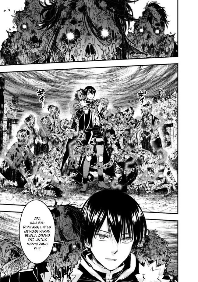 image-komik-fukushuu-o-koinegau-saikyou-yuusha-wa-yami-no-chikara-de-senmetsu-musou-suru-chapter-98-19/21