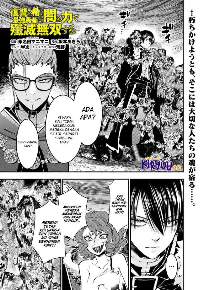 image-komik-fukushuu-o-koinegau-saikyou-yuusha-wa-yami-no-chikara-de-senmetsu-musou-suru-chapter-99-0/22
