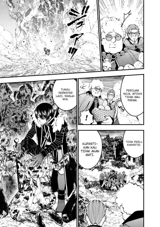 image-komik-fukushuu-o-koinegau-saikyou-yuusha-wa-yami-no-chikara-de-senmetsu-musou-suru-chapter-99-20/22