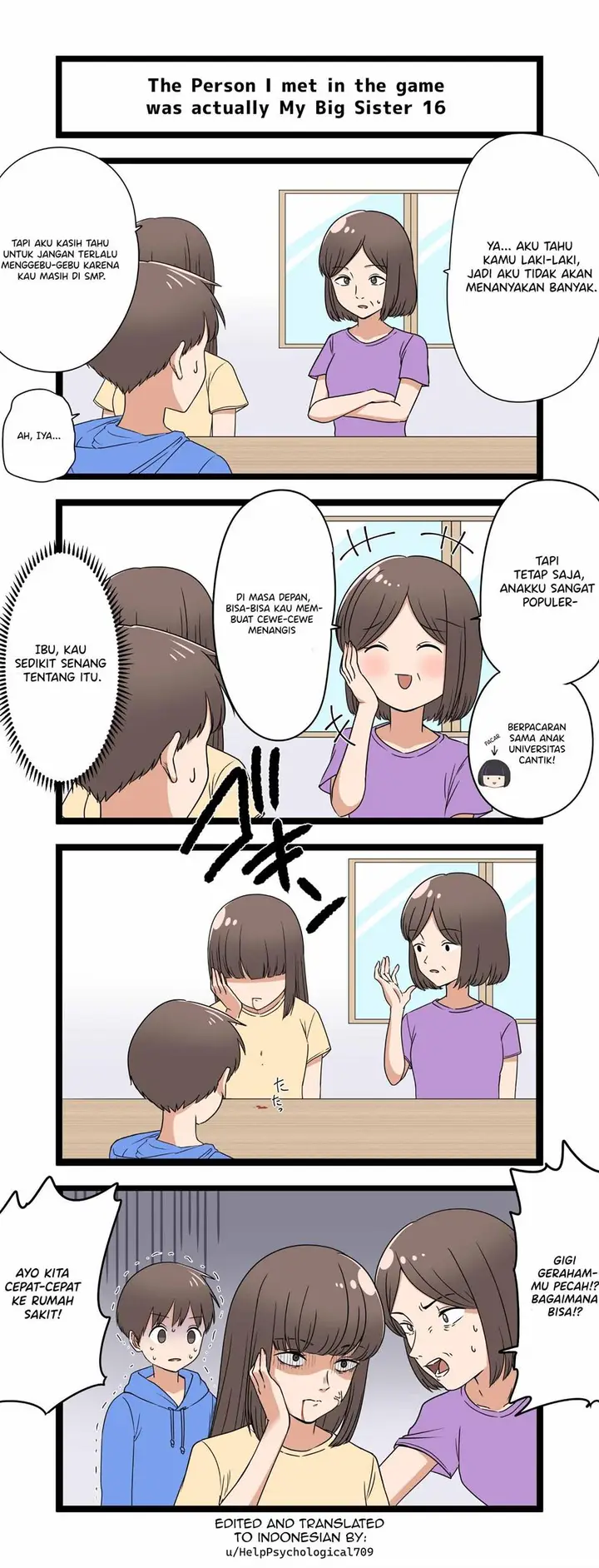 image-komik-fukuzatsu-na-kyoudai-no-4koma-chapter-16-0/1