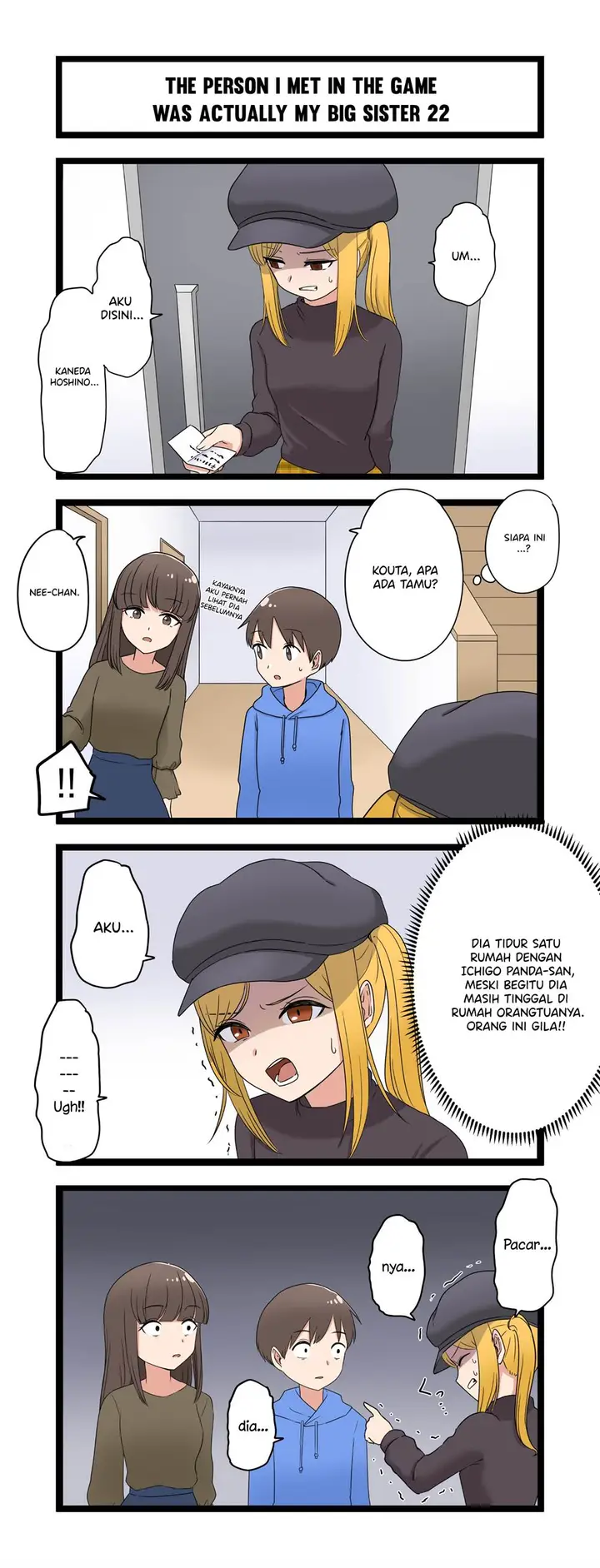 image-komik-fukuzatsu-na-kyoudai-no-4koma-chapter-22-0/1