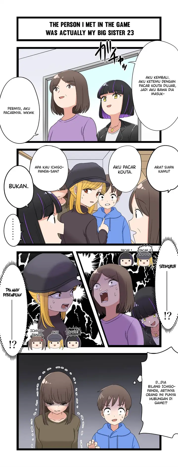 image-komik-fukuzatsu-na-kyoudai-no-4koma-chapter-23-0/1