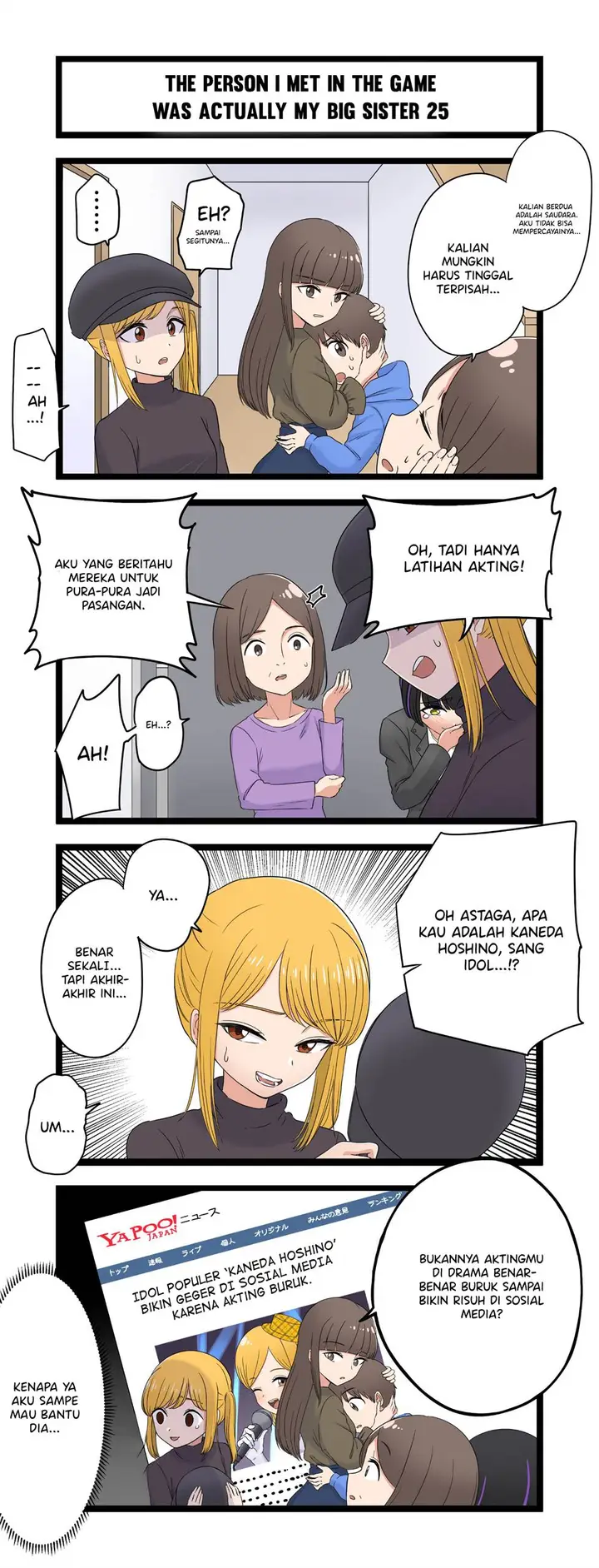 image-komik-fukuzatsu-na-kyoudai-no-4koma-chapter-25-0/1