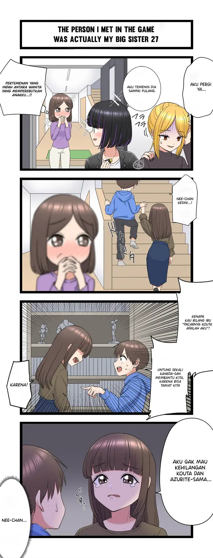 image-komik-fukuzatsu-na-kyoudai-no-4koma-chapter-27-0/1