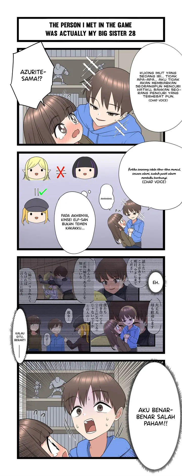 image-komik-fukuzatsu-na-kyoudai-no-4koma-chapter-28-0/1