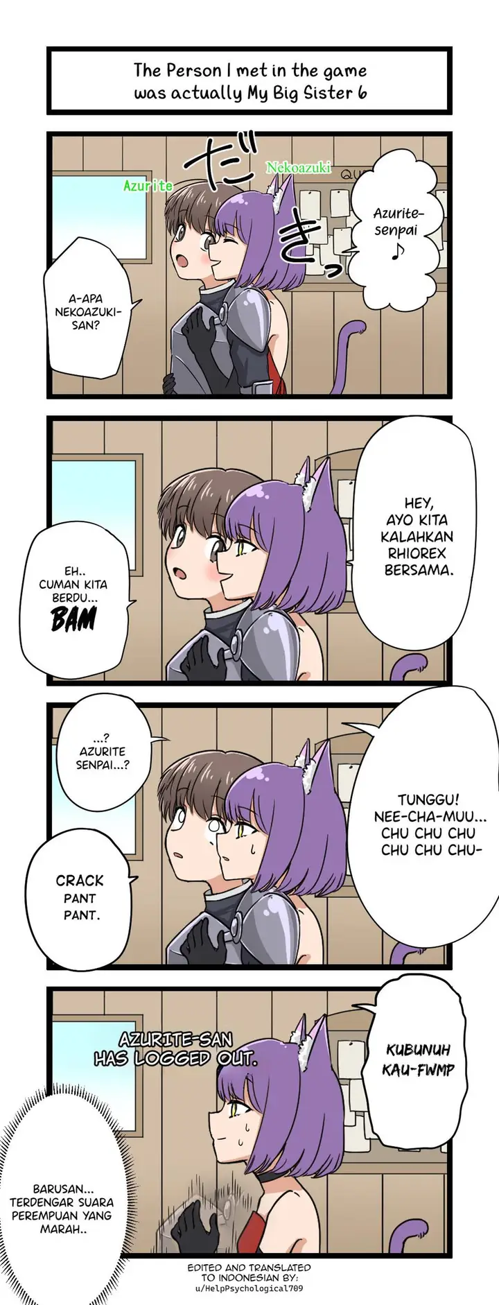 image-komik-fukuzatsu-na-kyoudai-no-4koma-chapter-6-0/1