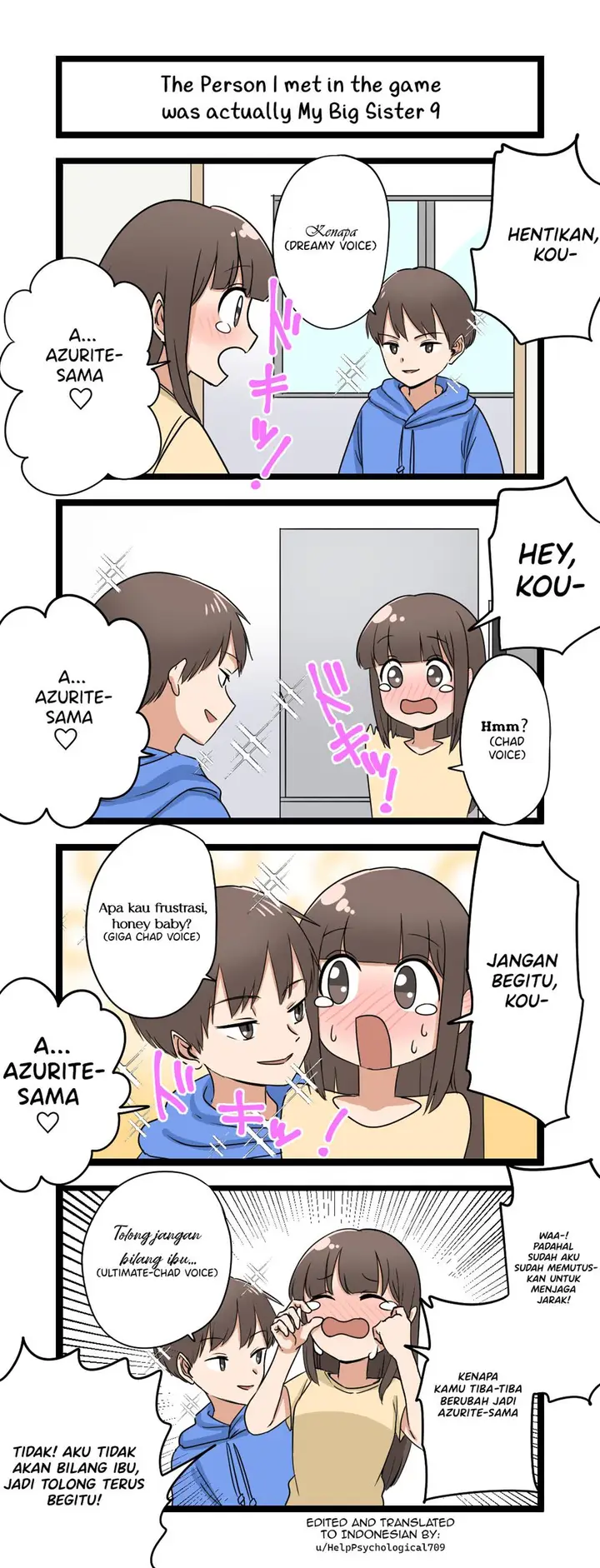 image-komik-fukuzatsu-na-kyoudai-no-4koma-chapter-9-0/1