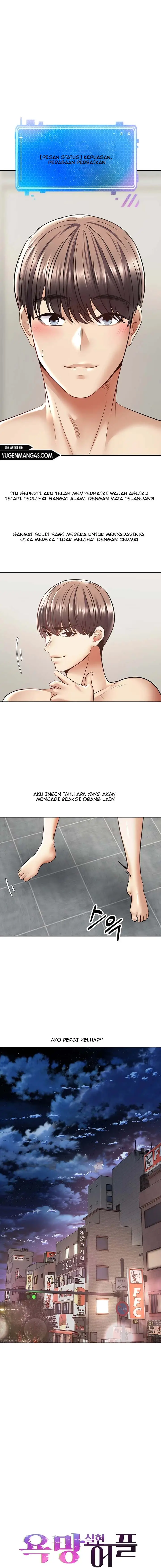 image-komik-fulfillment-application-chapter-08-0/19