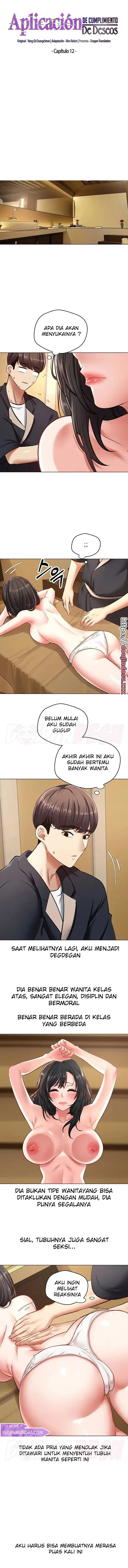 image-komik-fulfillment-application-chapter-12-0/15