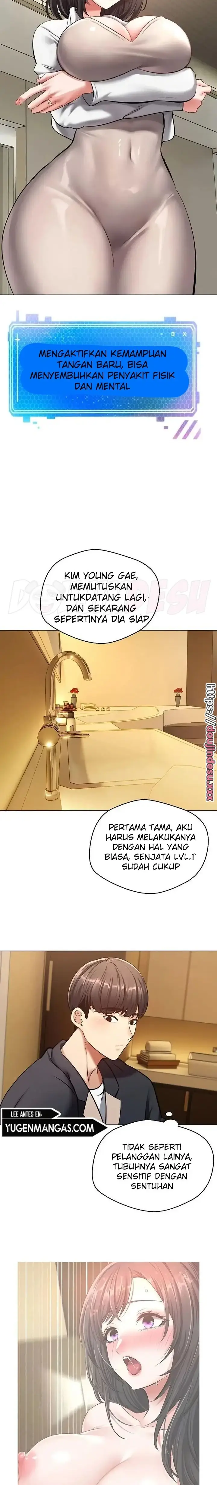image-komik-fulfillment-application-chapter-13-1/25