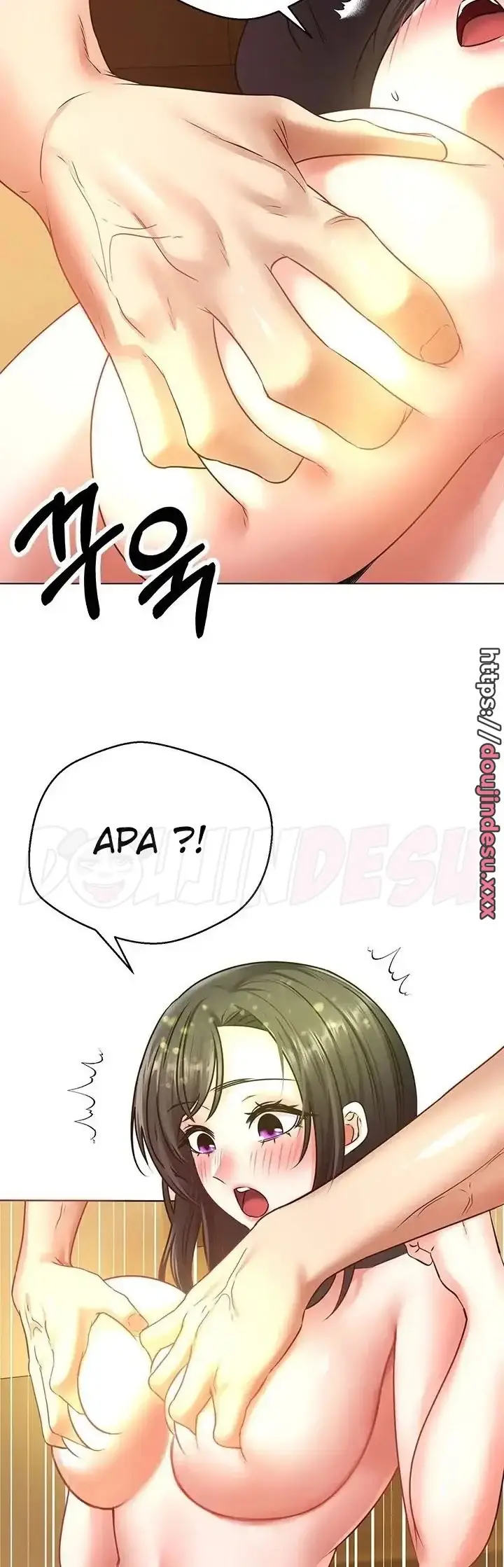 image-komik-fulfillment-application-chapter-13-22/25