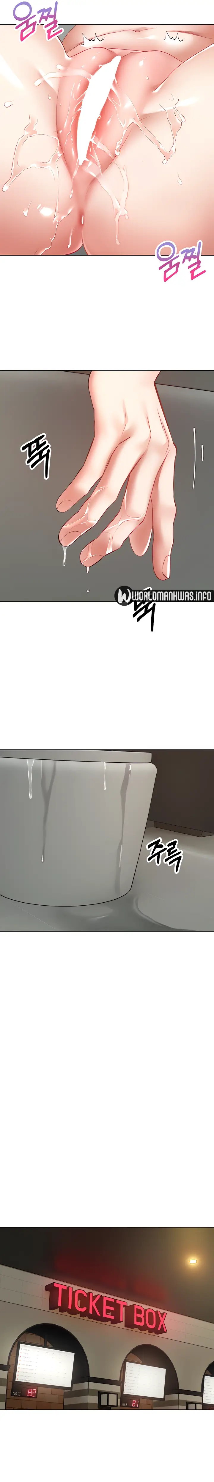 image-komik-fulfillment-application-chapter-15-12/25