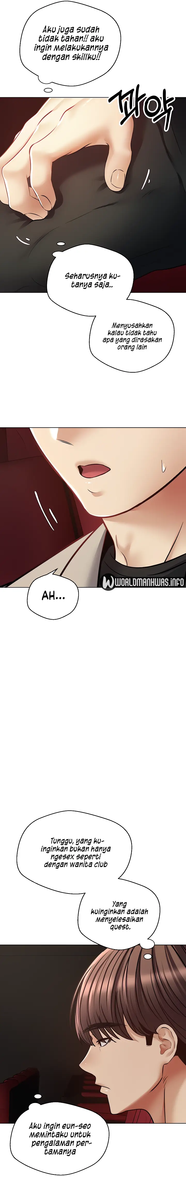 image-komik-fulfillment-application-chapter-15-21/25