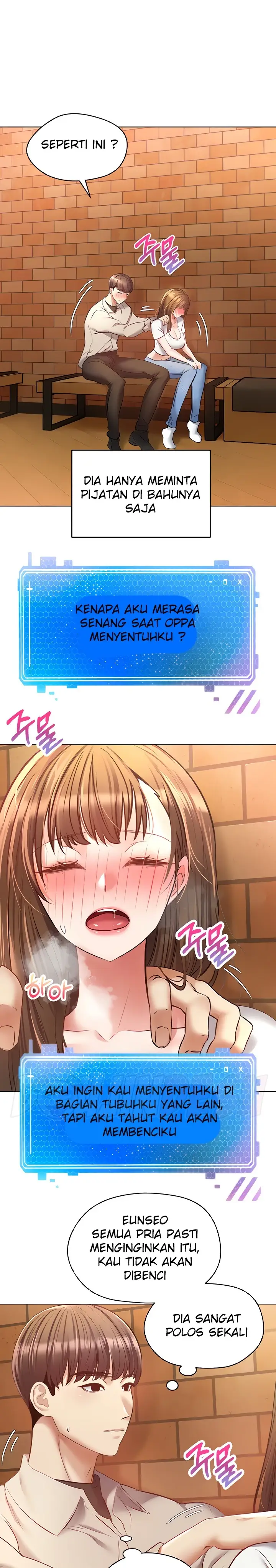 image-komik-fulfillment-application-chapter-16-2/26
