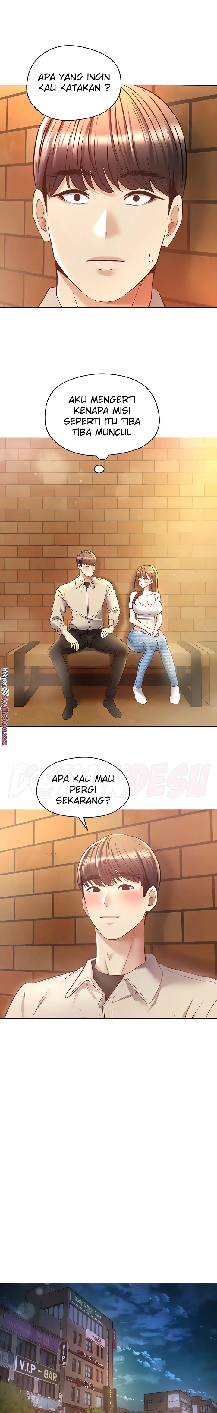 image-komik-fulfillment-application-chapter-16-5/26