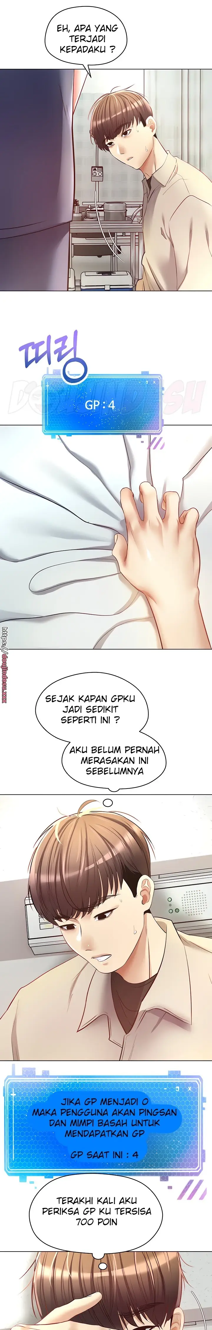 image-komik-fulfillment-application-chapter-16-11/26