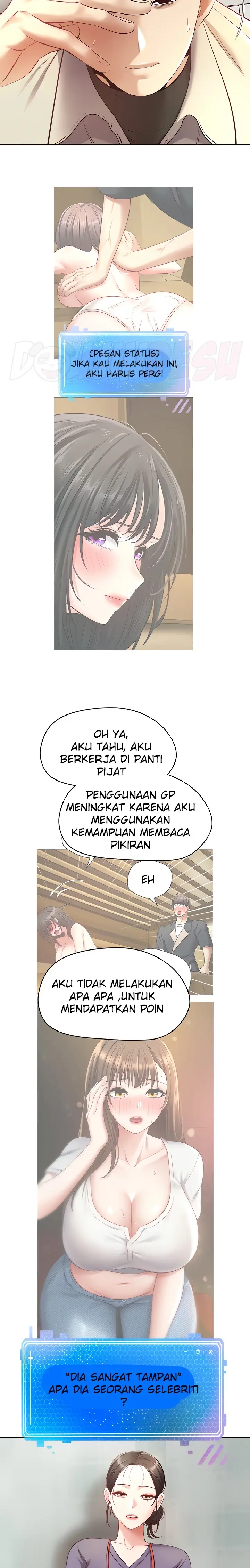 image-komik-fulfillment-application-chapter-16-12/26