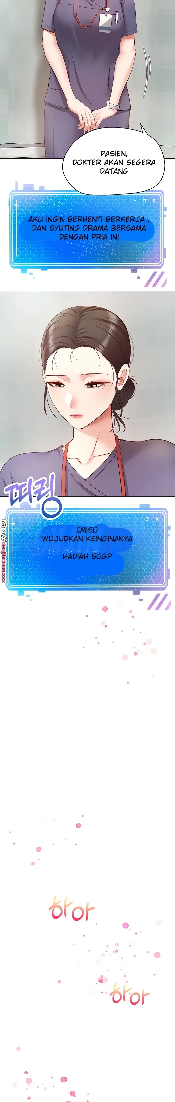 image-komik-fulfillment-application-chapter-16-13/26
