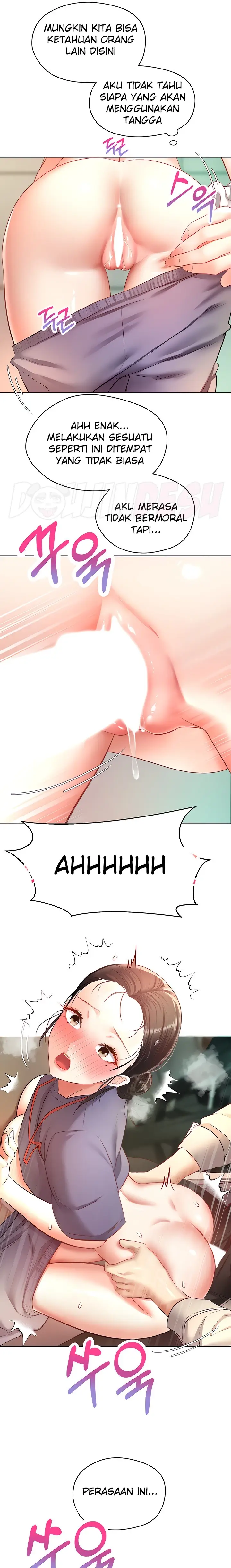 image-komik-fulfillment-application-chapter-16-15/26