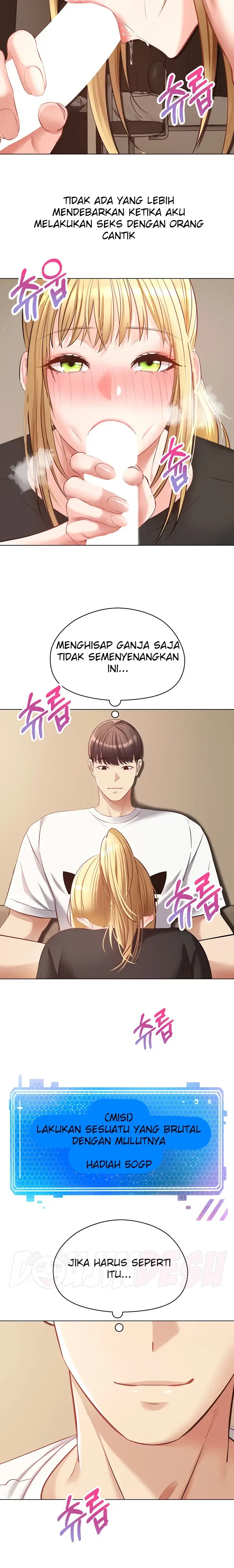 image-komik-fulfillment-application-chapter-17-2/25