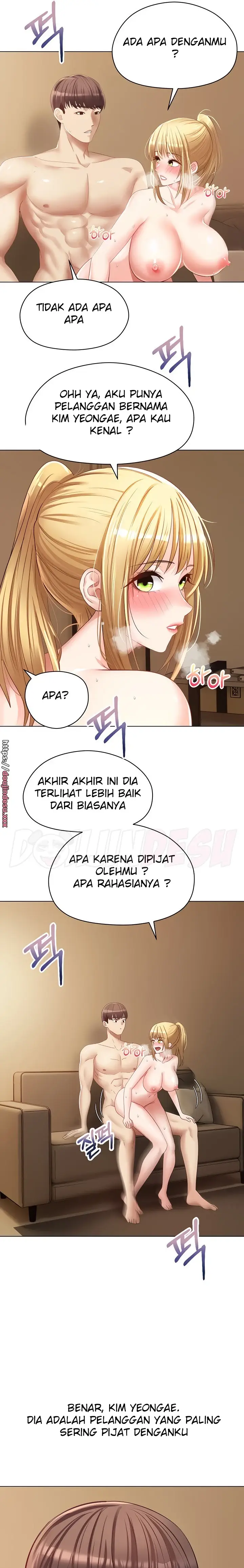 image-komik-fulfillment-application-chapter-17-15/25