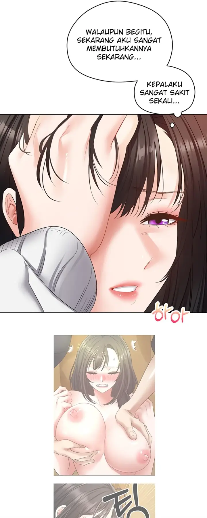 image-komik-fulfillment-application-chapter-18-40/62