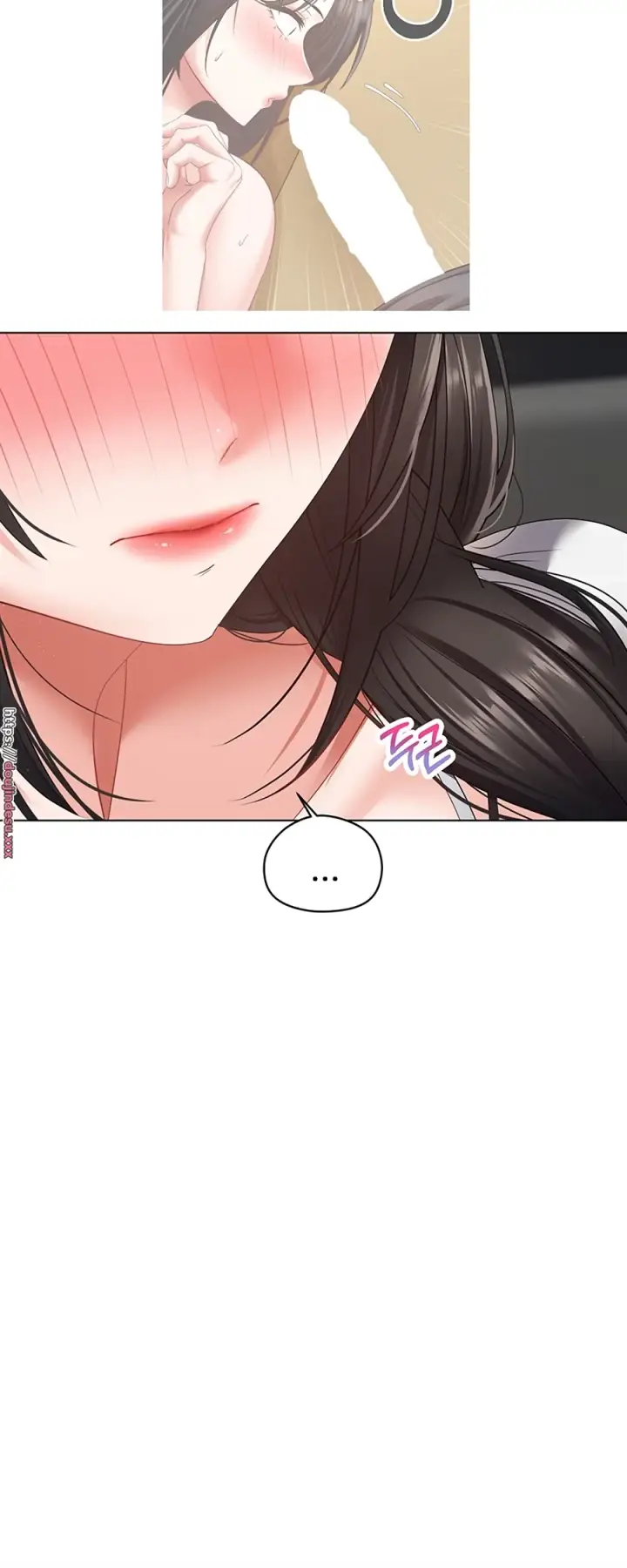 image-komik-fulfillment-application-chapter-18-41/62