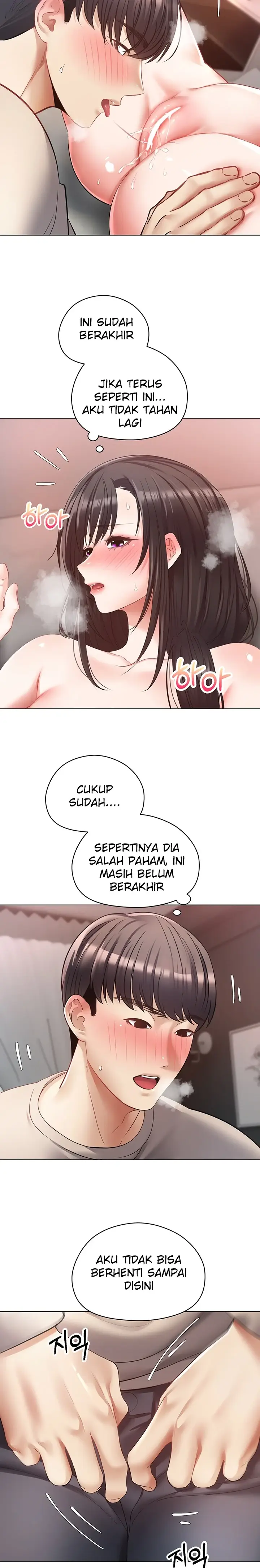 image-komik-fulfillment-application-chapter-20-17/29