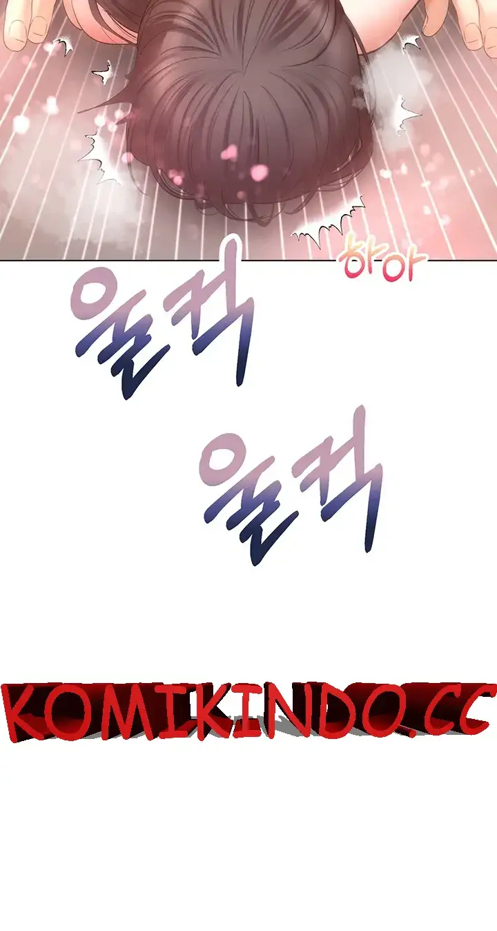 image-komik-fulfillment-application-chapter-20-27/29