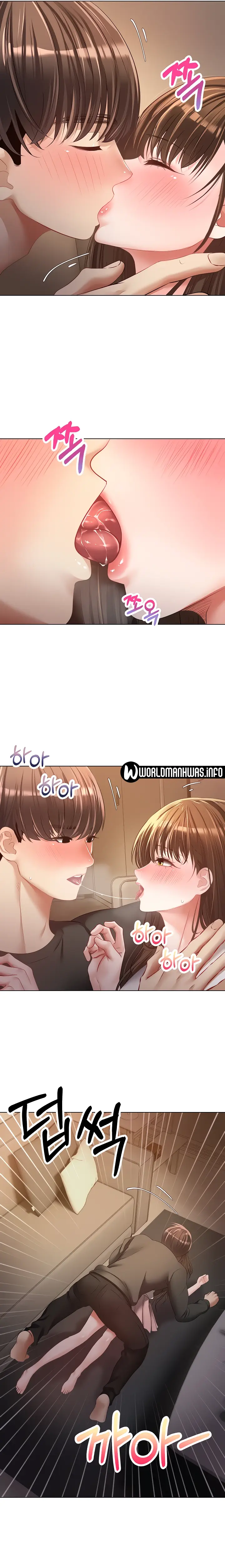 image-komik-fulfillment-application-chapter-21-14/24