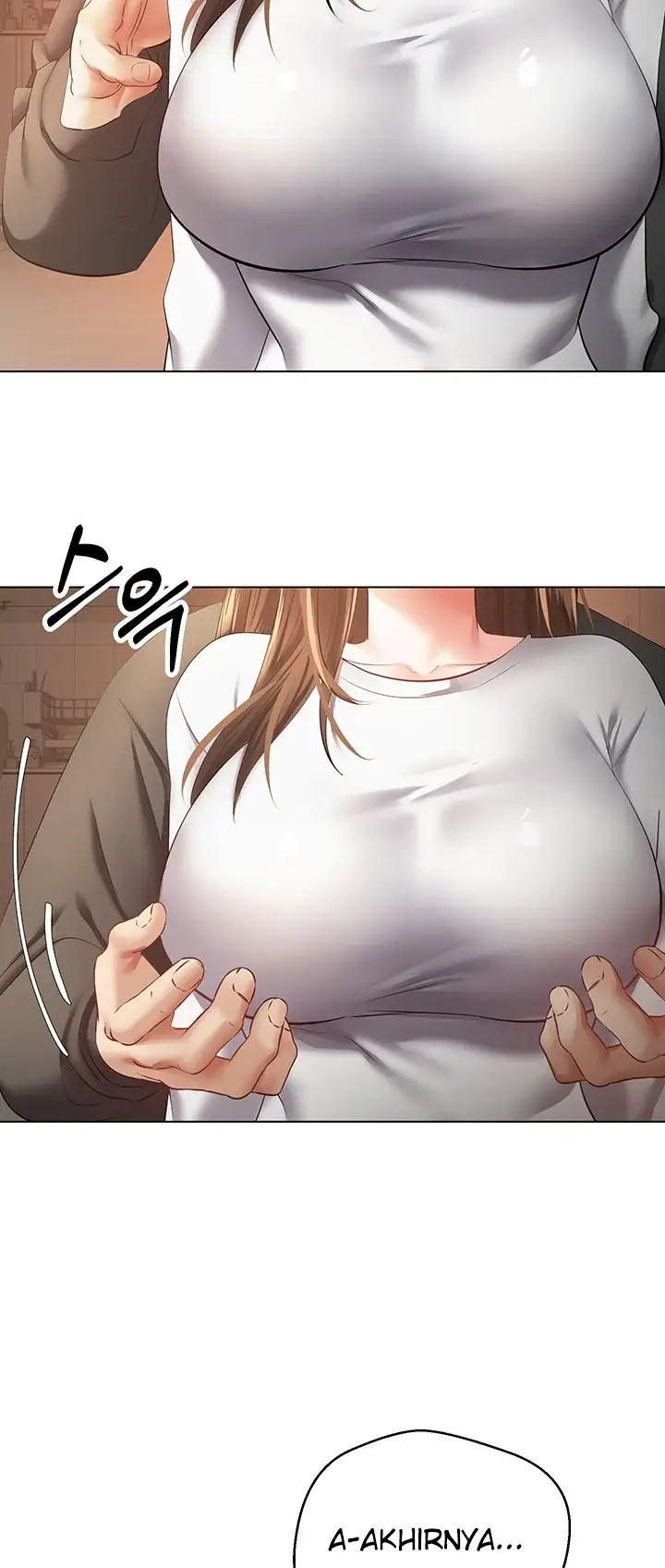 image-komik-fulfillment-application-chapter-22-18/56