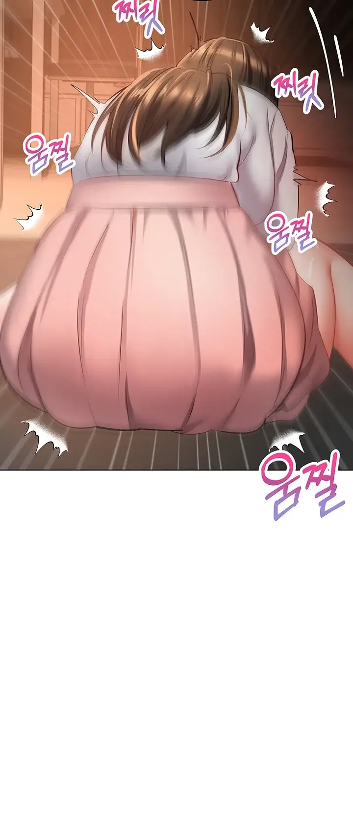 image-komik-fulfillment-application-chapter-22-26/56