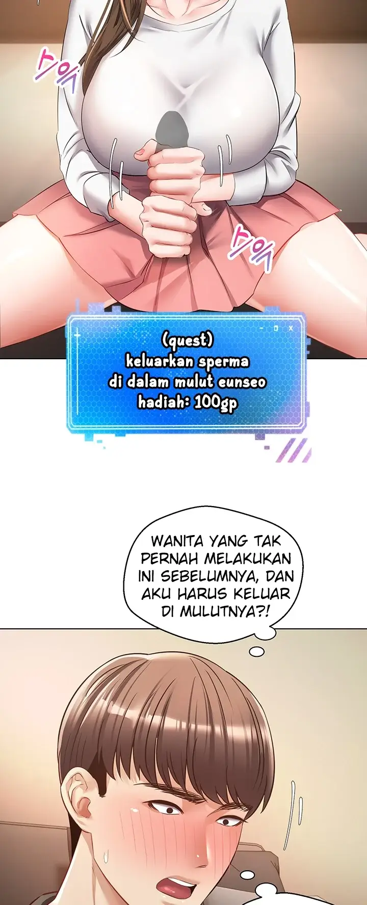 image-komik-fulfillment-application-chapter-22-43/56