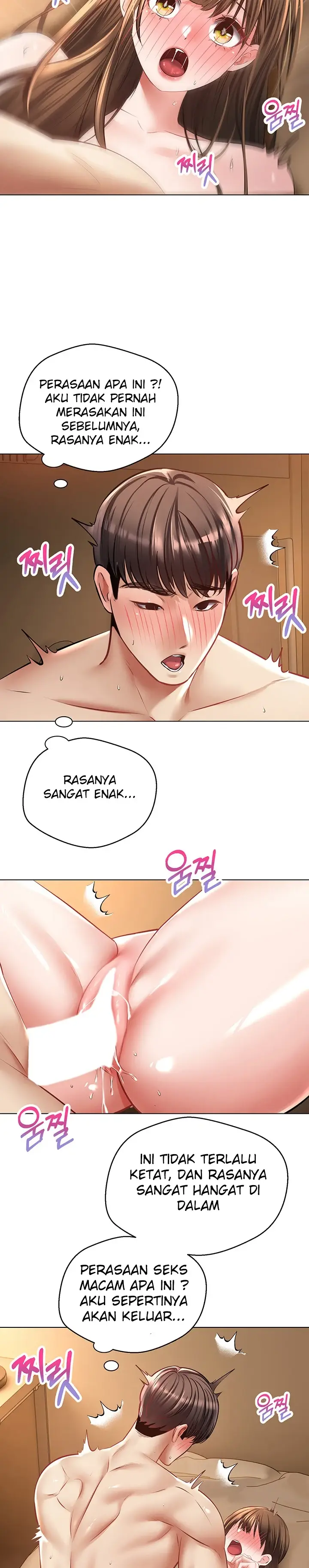 image-komik-fulfillment-application-chapter-23-18/29